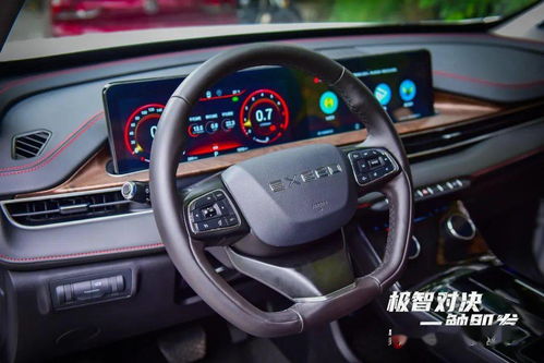 智能體驗暖人心，1.5T有驚喜 星途LX，十萬級SUV首選與智能停車設備研發