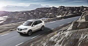 無所畏懼 全面征服——雷諾科雷傲_山東吉通優惠促銷