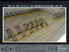 深南公司卡位式自行車停車架供應與價格概述