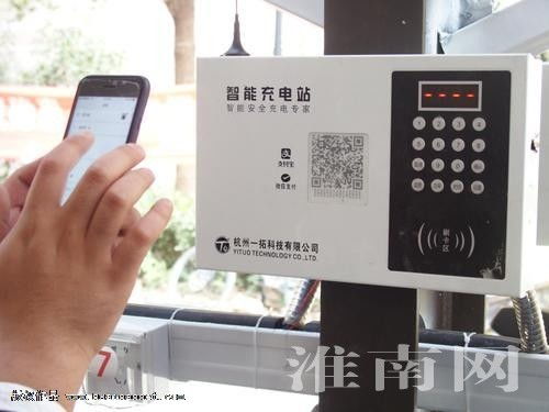 鳳臺縣以智能充電停車棚建設為引擎，推動綠色出行與社區(qū)治理新升級